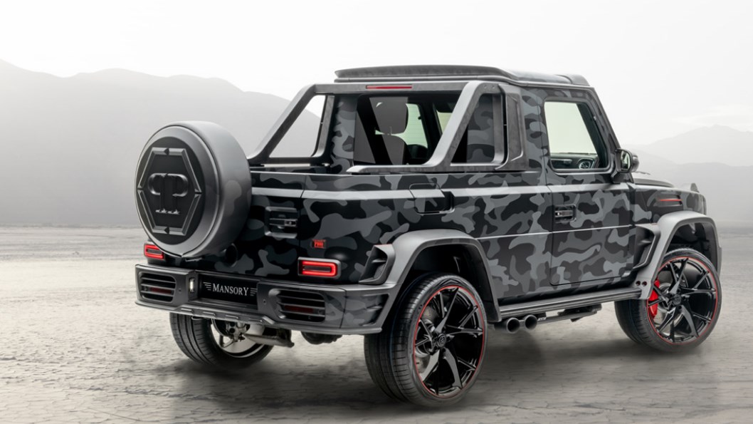 迈莎锐g63皮卡,850马力,限量7台!_买车网