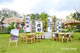img_v3_0211v_92b1a481-91d4-4a82-a539-8c0934524c7g