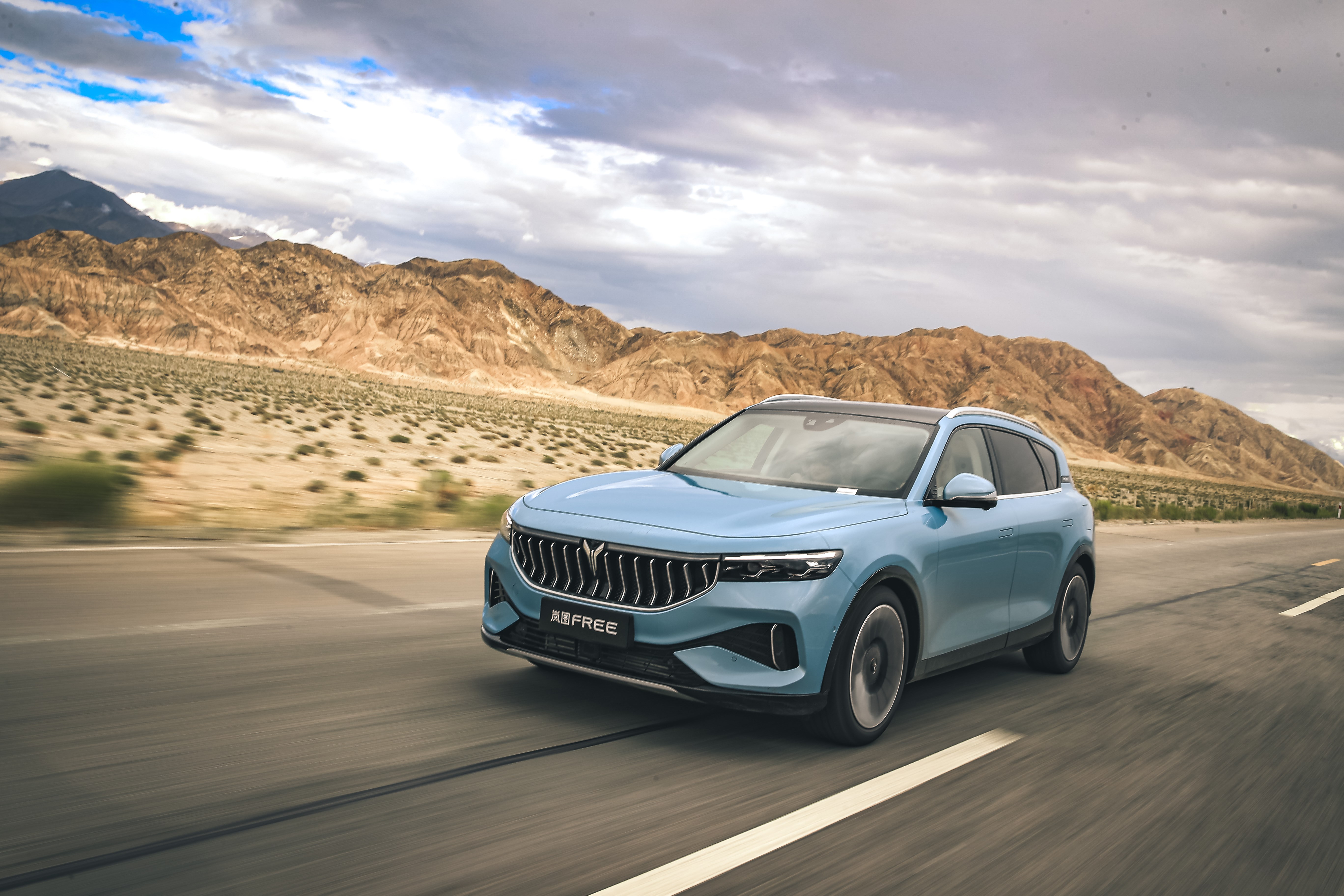 视安全为第一准则,岚图free荣获2021中国汽车安全大会双项大奖_买车网