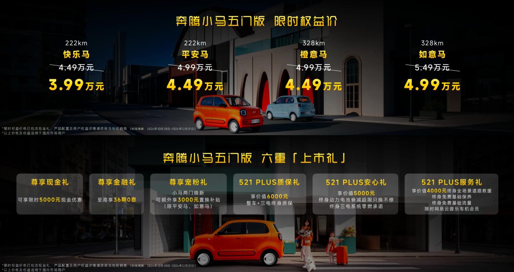 图片49.jpg