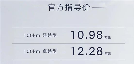 autohomecar__ChtlxmSvoueAXKQPAAIUlVjruos74