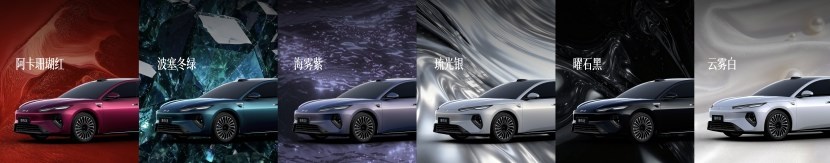 【乐阳频道】不计成本打造真旗舰比亚迪海豹08 19.69万起