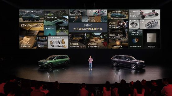 6.大五座suv革新之作