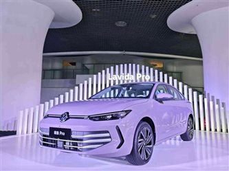 朗逸Pro上市，8.88万起，起售款只是摆设_2_予墨Auto_来自小红书网页版