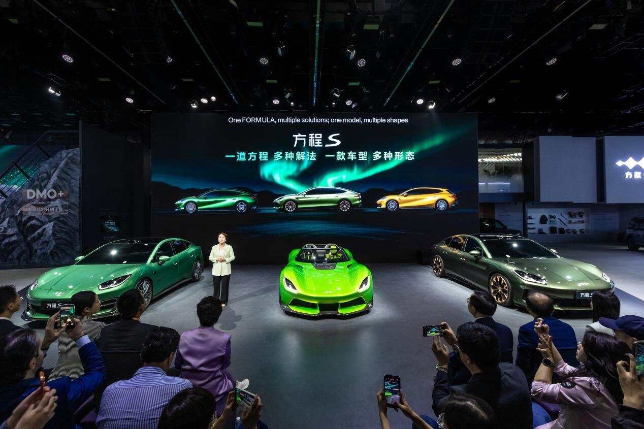 2cdc43cf2e873f33a9b9d8105de96b04_origin