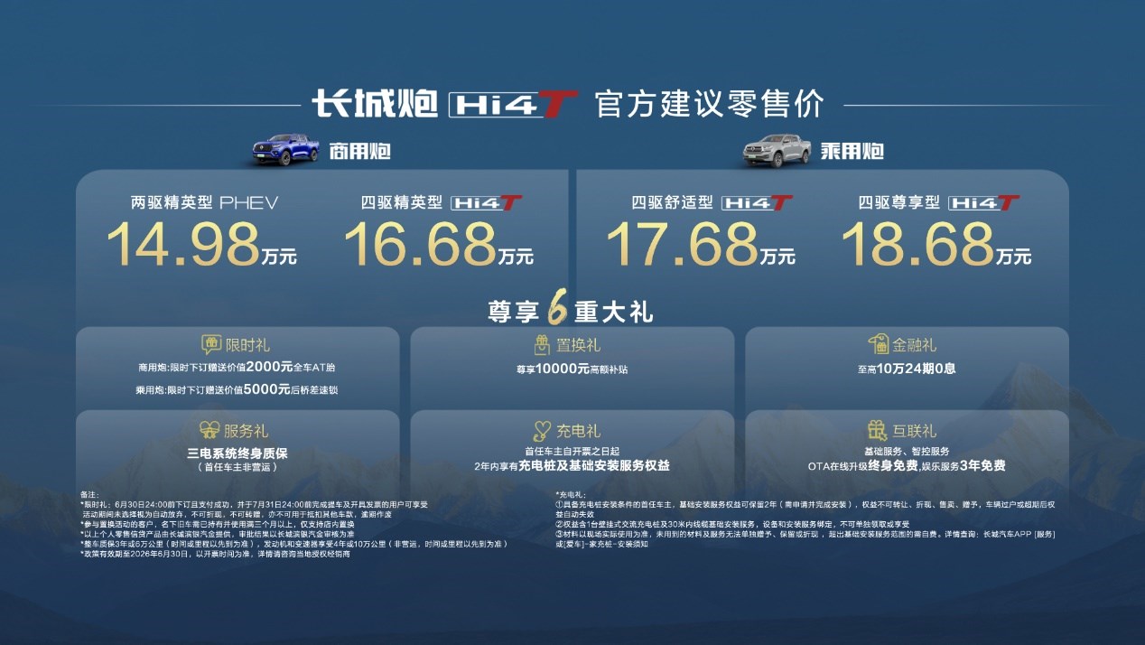 C:\Users\Administrator\xwechat_files\wxid_5iqzzjuwpjh222_bcc6\temp\RWTemp\2026-06\cce0b2df29f3f53b04bb1f86b3a691fa.jpg