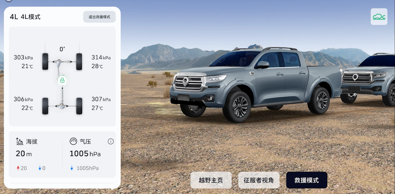C:\Users\Administrator\xwechat_files\wxid_5iqzzjuwpjh222_bcc6\temp\RWTemp\2026-06\51e090e51cb1ec50e4f17968060710f5.png