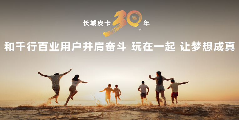 C:\Users\Administrator\xwechat_files\wxid_5iqzzjuwpjh222_bcc6\temp\RWTemp\2026-06\15a56071c24913b65da2c0b2fb33b023\f1c87b3fefba4b6e2b469317b4d07617.png