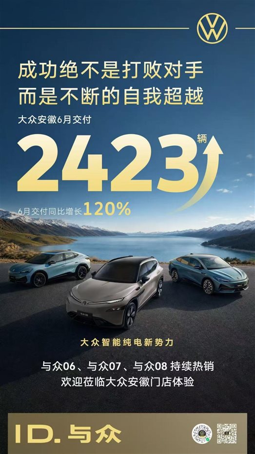 微信图片_2026-07-01_202238_171