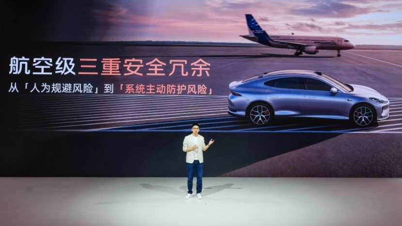 智己发布“NEXT·2028”战略，智己LS6定档9月！